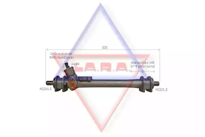 Привод LA.R.A. 400013