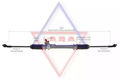 Привод LA.R.A. 400017