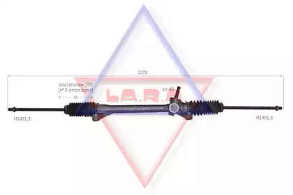 Привод LA.R.A. 400028