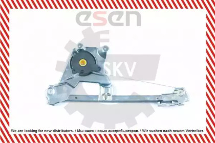 Подъемное устройство для окон ESEN SKV 01SKV304