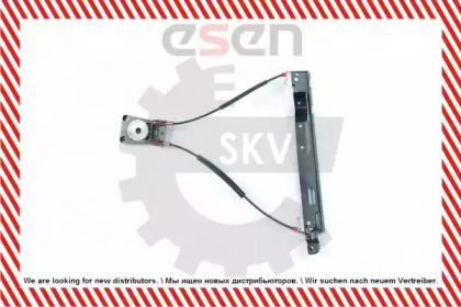 Подъемное устройство для окон ESEN SKV 01SKV344