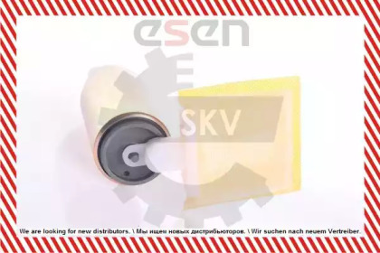 Насос ESEN SKV 02SKV260