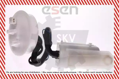 Трубка забора топлива ESEN SKV 02SKV700