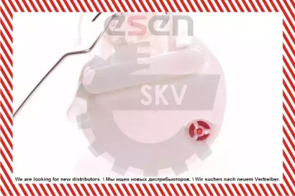 Трубка забора топлива ESEN SKV 02SKV714