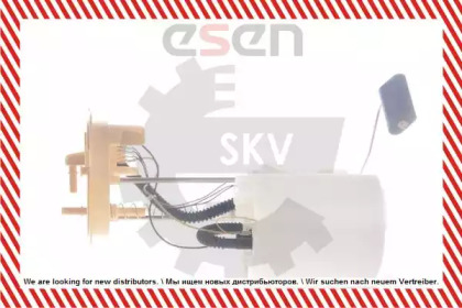 Трубка забора топлива ESEN SKV 02SKV739