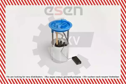 Трубка забора топлива ESEN SKV 02SKV740