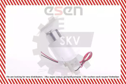 Трубка забора топлива ESEN SKV 02SKV746