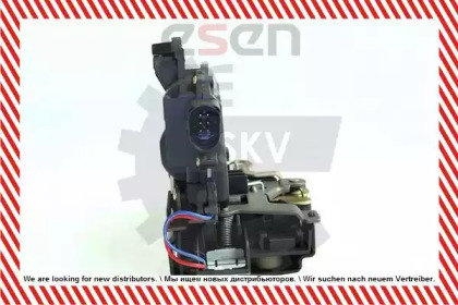 Замок двери ESEN SKV 16SKV003