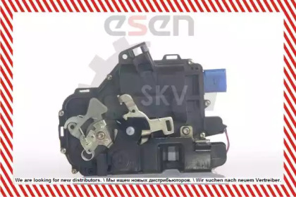 Замок ESEN SKV 16SKV013