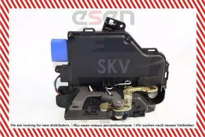 Замок ESEN SKV 16SKV041