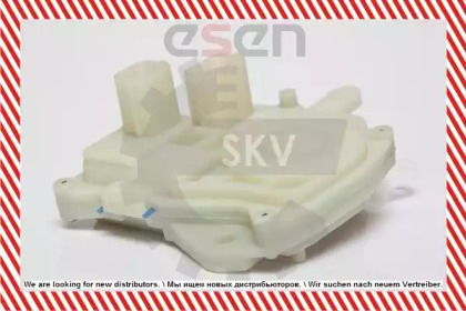 Замок двери ESEN SKV 16SKV073