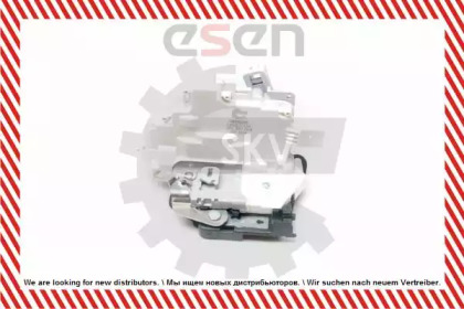 Замок двери ESEN SKV 16SKV132