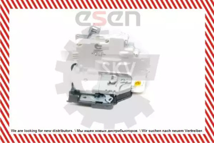 Замок ESEN SKV 16SKV141