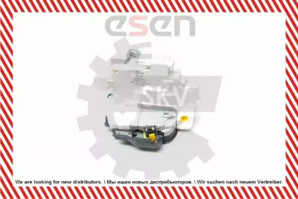 Замок двери ESEN SKV 16SKV151