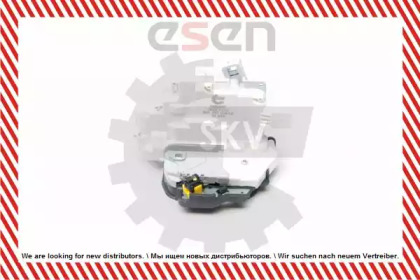 Замок ESEN SKV 16SKV152