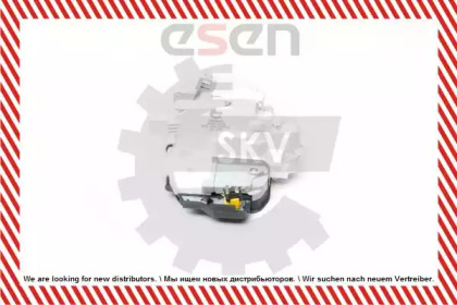 Замок ESEN SKV 16SKV153