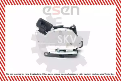 Замок ESEN SKV 16SKV162