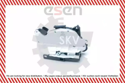 Замок ESEN SKV 16SKV174