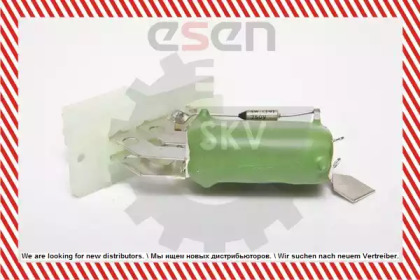 Сопротивление, вентилятор салона ESEN SKV 95SKV022