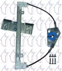 Подъемное устройство для окон TRICLO 118600