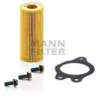 Гидрофильтр, автоматическая коробка передач MANN-FILTER HU 721 x KIT