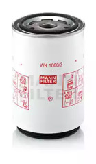 Топливный фильтр MANN-FILTER WK 1060/3 x