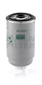 Фильтр MANN-FILTER WK 842/11