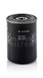 Фильтр MANN-FILTER W 816/80