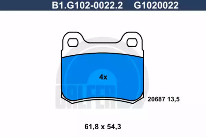 Комплект тормозных колодок GALFER B1.G102-0022.2