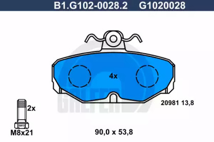 Комплект тормозных колодок GALFER B1.G102-0028.2