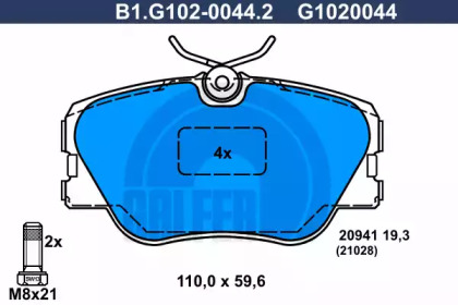 Комплект тормозных колодок GALFER B1.G102-0044.2