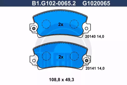 Комплект тормозных колодок GALFER B1.G102-0065.2