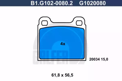 Комплект тормозных колодок GALFER B1.G102-0080.2