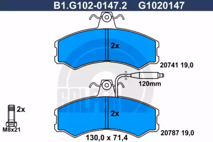 Комплект тормозных колодок GALFER B1.G102-0147.2