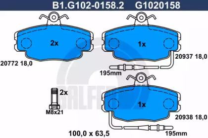 Комплект тормозных колодок GALFER B1.G102-0158.2