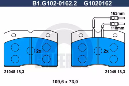 Комплект тормозных колодок GALFER B1.G102-0162.2