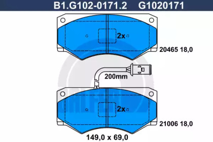 Комплект тормозных колодок GALFER B1.G102-0171.2