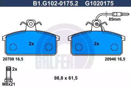 Комплект тормозных колодок GALFER B1.G102-0175.2