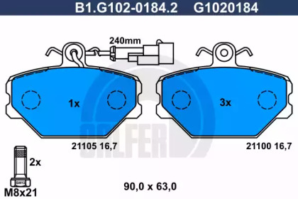 Комплект тормозных колодок GALFER B1.G102-0184.2