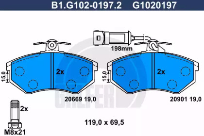 Комплект тормозных колодок GALFER B1.G102-0197.2