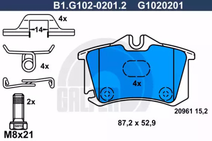 Комплект тормозных колодок GALFER B1.G102-0201.2