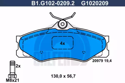 Комплект тормозных колодок GALFER B1.G102-0209.2