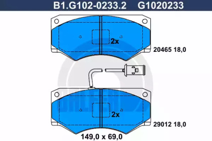 Комплект тормозных колодок GALFER B1.G102-0233.2