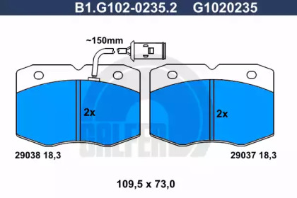 Комплект тормозных колодок GALFER B1.G102-0235.2