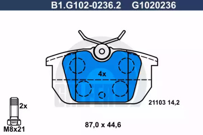 Комплект тормозных колодок GALFER B1.G102-0236.2