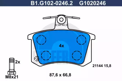 Комплект тормозных колодок GALFER B1.G102-0246.2