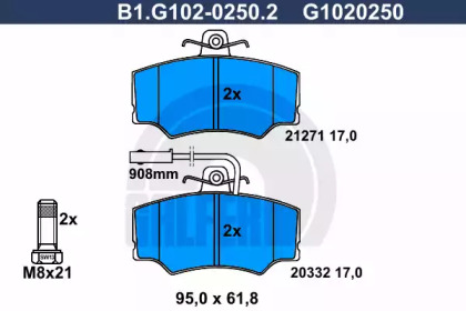 Комплект тормозных колодок GALFER B1.G102-0250.2