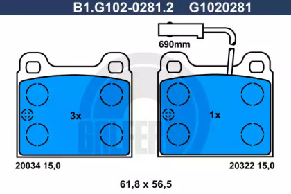 Комплект тормозных колодок GALFER B1.G102-0281.2