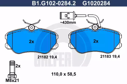 Комплект тормозных колодок GALFER B1.G102-0284.2