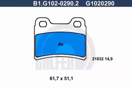 Комплект тормозных колодок GALFER B1.G102-0290.2